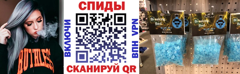 где можно купить наркотик  Кировград  Амфетамин Premium 