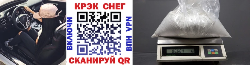 наркошоп  Кировград  COCAIN Эквадор 