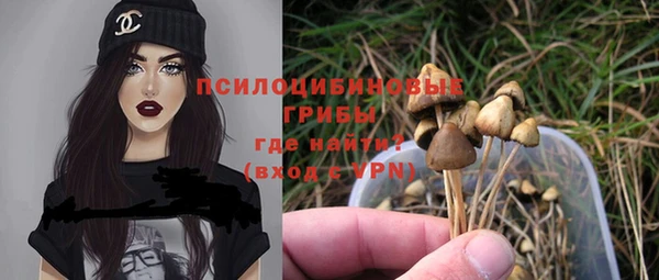 наркотики Абинск