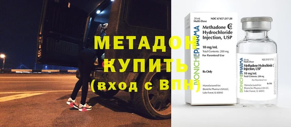 твердый Абаза