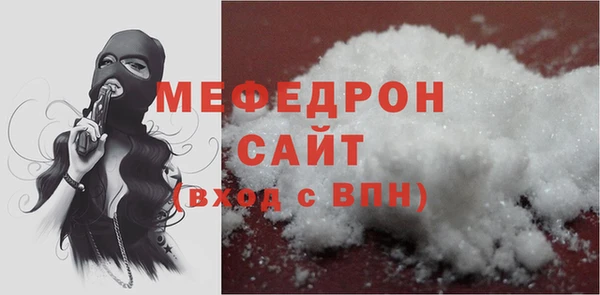 твердый Абаза