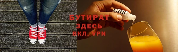 хмурый Алексин