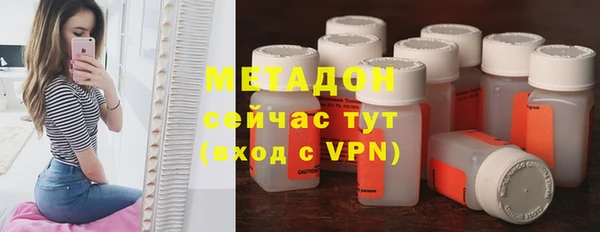наркотики Абинск
