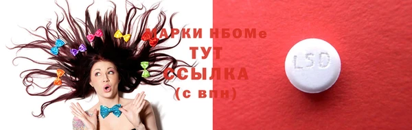 наркотики Абинск