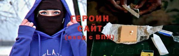 твердый Алексеевка