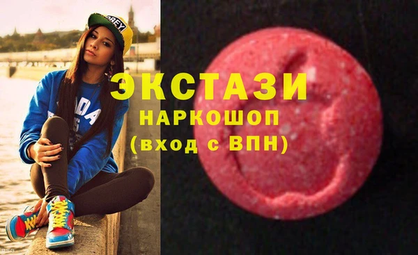 твердый Алексеевка