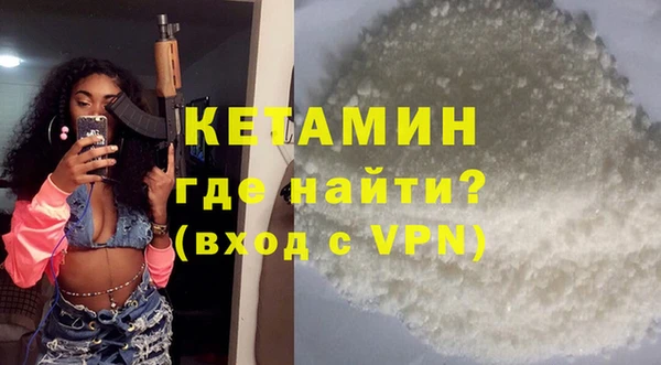 бутират Алзамай