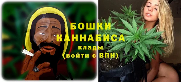 мефедрон Абдулино