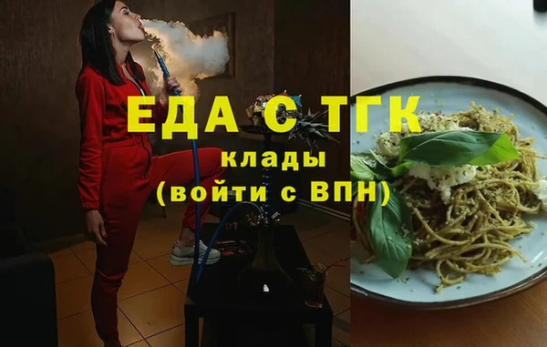наркотики Абинск