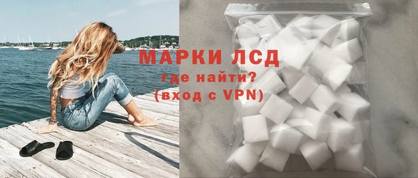 твердый Абаза