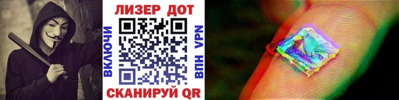 Марки NBOMe 1,5мг  Кировград 